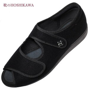 yCHOSHIKAWAz w` 133x21.5cm`25cm EEE;T_ ubNpCI[vgD ʃt@Xi[2{oh pY  t