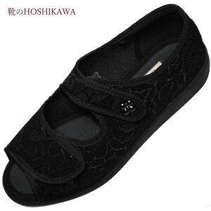 yCHOSHIKAWAz w` 133x21.5cm`25cm EEE;T_ ubNI[vgD ʃt@Xi[2{oh pY  t