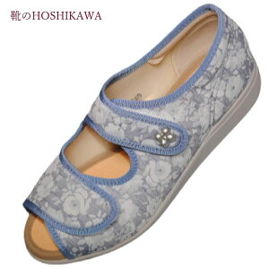 yCHOSHIKAWAz w` 133x21.5cm`25cm EEE;T_ lCr[I[vgD ʃt@Xi[2{oh pY  t