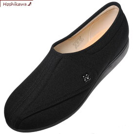 【靴のHOSHIKAWA】 『快歩主義 L011 5E』21.5cm～25cm EEEカイホシュギ レディースブラック ベルクロ室内屋内兼用 撥水加工幅広 合皮
