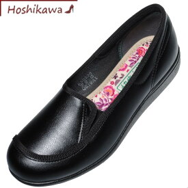 【靴のHOSHIKAWA】 『快歩主義 L155』21.5cm～25cm カイホシュギ スリッポンブラック レディース室内屋内兼用 リハビリ合成皮革 撥水 軽量