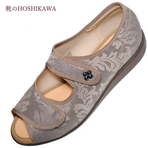 yCHOSHIKAWAz w` 133x21.5cm`25cm EEE;T_ N[WI[vgD ʃt@Xi[2{oh pY  t