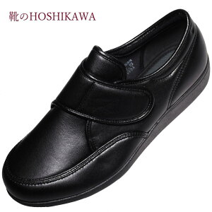 yCHOSHIKAWAz w` M021xJCzVM }WbNe[v23.5cm`28cm EEEEubN Yp ېOK