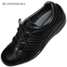 【靴のHOSHIKAWA】 『BON STEP 7008』ボンステップ コンフォートシューズ22cm～25cm EEEレースアップ ブラックウェッジソール 幅が広い国産 牛革