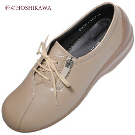 【靴のHOSHIKAWA】『Bon Step 5657』ボンステップ コンフォートシューズ22cm～25cm 4Eパールベージュ レディースレースアップ 牛革 外反母趾対応