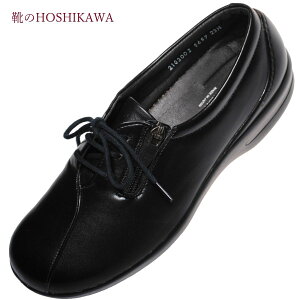 yCHOSHIKAWAzwBon Step 5657x{Xebv RtH[gV[Y22cm`25cm 4EubN fB[X[XAbv v OΉ