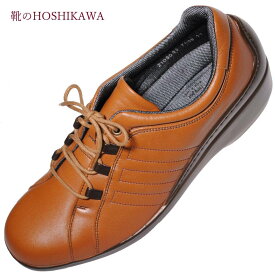 【靴のHOSHIKAWA】 『BON STEP 7008』ボンステップ コンフォートシューズ22cm～25cm EEEレースアップ キャメルウェッジソール 幅が広い国産 牛革