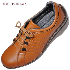 yCHOSHIKAWAz wBON STEP 7008x{Xebv RtH[gV[Y22cm`25cm EEE[XAbv LEFbW\[ LY v