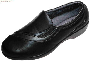 yCHOSHIKAWAz wBON STEP 5565xXebv Xb|22cm`25cm EEEEfB[X ubNRtH[gV[Y O{ {v