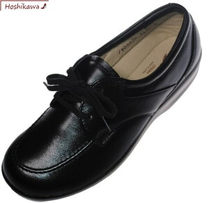 �wBON STEP 5631�x 22cm�`25cm ���f�B�[�X �{���X�e�b�v �R���t�H�[�g�V���[�Y ���v ���Y �O������Ή�