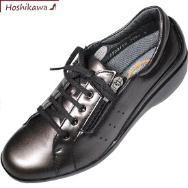 【靴のHOSHIKAWA】 『BON STEP 7059』ボンステップ ブロンズ22cm～24.5cm EEEコンフォートシューズ レディースファスナー 外反母趾牛革 コンフォート