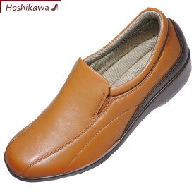 【靴のHOSHIKAWA】 『BON STEP 7024』ボンステップ キャメル22cm～25cm EEEコンフォートシューズ レディーススリッポン ウェッジソール外反母趾 牛革