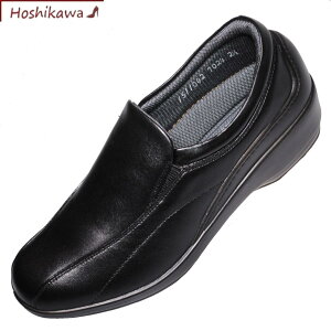 yCHOSHIKAWAz wBON STEP 7024x{Xebv ubN22cm`25cm EEERtH[gV[Y fB[XXb| EFbW\[O v