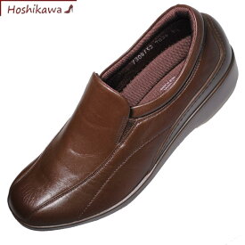 【靴のHOSHIKAWA】 『BON STEP 7024』ボンステップ ダークブラウン22cm～25cm EEEコンフォートシューズ レディーススリッポン ウェッジソール外反母趾 牛革
