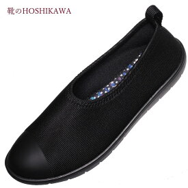 【靴のHOSHIKAWA】『PANSY 2100』パンジー スリッポンS M L LL レディースブラック フラットニット素材 室内屋内両用日本製 軽量