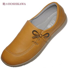【靴のHOSHIKAWA】 『PANSY 1366』パンジー スリッポン22cm～24.5cm EEEEキャメル レディースサイドゴア スクエアトウフラット底 軽量