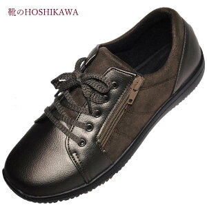 yCHOSHIKAWAz wPANSY 1398xpW[ [XAbv22.5cm`24.5cm EEEEJ[L fB[X Xj[J[ TCht@Xi[ L R