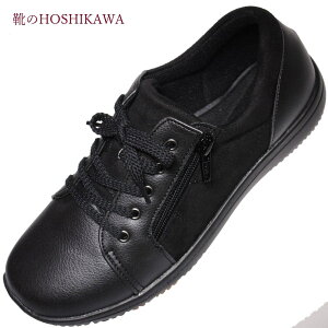 yCHOSHIKAWAz wPANSY 1398xpW[ [XAbv22.5cm`24.5cm EEEEubN fB[X Xj[J[ TCht@Xi[ L R