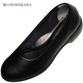 【靴のHOSHIKAWA】 『PANSY 4071』パンジー パンプス22cm～24.5cm EEEEブラック レディースフォーマル リクルート幅が広い 合皮抗菌 防臭