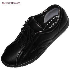 yCHOSHIKAWAz wPANSY 4334xpW[ [XAbvV[Y22cm`24.5cm EEEubN fB[XJWA t@Xi[y L 