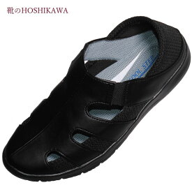 【靴のHOSHIKAWA】 『PANSY 4335』パンジー 踵が踏めるサンダル22cm～24.5cm 幅広ブラック レディースカジュアル スリッポン合皮 抗菌 防臭