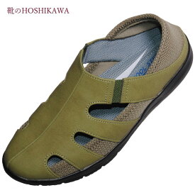 【靴のHOSHIKAWA】 『PANSY 4335』パンジー 踵が踏めるサンダル22cm～24.5cm 幅広グリーン レディースカジュアル スリッポン合皮 抗菌 防臭