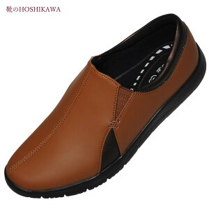 yCHOSHIKAWAz wPANSY 4337xpW[ Xb|22.5cm`24.5cm EEEfB[X LTChSA Rtbg y