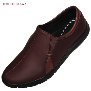 yCHOSHIKAWAz wPANSY 4337xpW[ Xb|22.5cm`24.5cm EEEfB[X CTChSA Rtbg y