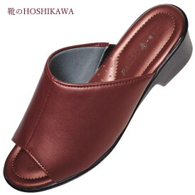 【靴のHOSHIKAWA】 『PANSY 6611』パンジー ウェッジソールサンダルS M L LL レディースワイン ペップミュール ヒール 前開き合皮 春夏