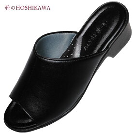 【靴のHOSHIKAWA】 『PANSY 6611』パンジー ウェッジソールサンダルS M L LL レディースブラック ペップミュール ヒール 前開き合皮 春夏