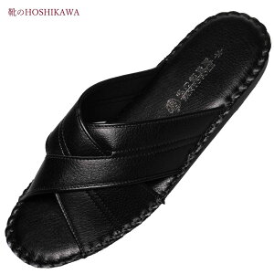 yCHOSHIKAWAz wPANSY 8102xpW[ ̕M L 2L YubN XbpOJ XG[hh ÉR t