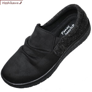 yCHOSHIKAWAz wPANSY 1510x22.5cm`25cm EEEEXb| fB[XubN JWATChSA ɂH L y H~