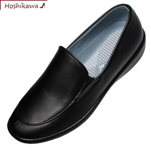 yCHOSHIKAWAz wPANSY 2324x22cm`24.5cm h