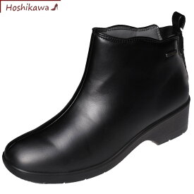 【靴のHOSHIKAWA】 『PANSY 4906』22.5cm～25cmレインシューズ
