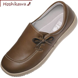 【靴のHOSHIKAWA】 『PANSY 1366』パンジー ブラウン22cm～24.5cm EEEEスリッポン レディースサイドゴア スクエアトウフラット底 軽量