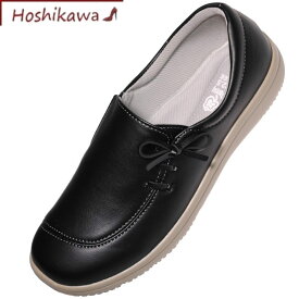 【靴のHOSHIKAWA】 『PANSY 1366』パンジー ブラック22cm～24.5cm EEEEスリッポン レディースサイドゴア スクエアトウフラット底 軽量