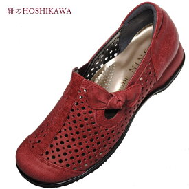 【靴のHOSHIKAWA】 『MODE NINE 1332』モー子ナイン スリッポン21.5cm～24.5cm EEEEダークワイン スクエアトゥフラット底 防滑本革 日本製