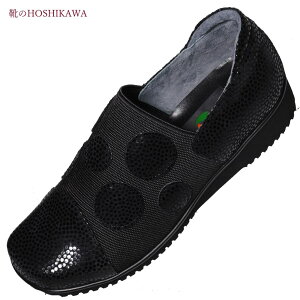 yCHOSHIKAWAz wSPORTS NINE 2801xX|[ciC Xb|22cm`24.5cm EEEEfB[X ubNXgb` ^U[L {v Y