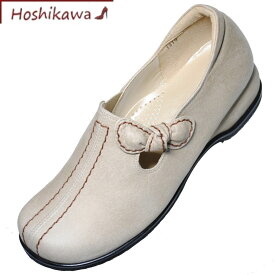 【靴のHOSHIKAWA】 『MODE NINE 13120』 21.5cm～25cm EEEEベージュ スクエアトゥフラット底 スリッポン本革 日本製