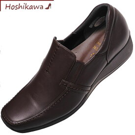 【靴のHOSHIKAWA】 『SPORTS NINE 2408』21.5cm～24.5cm EEEスリッポン ダークブラウンスクエアトウ 本革幅広 日本製