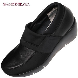 yCHOSHIKAWAz wMONET 883011xl u[eB[21.5cm`24.5cm EEEubN fB[XXb| {v Y