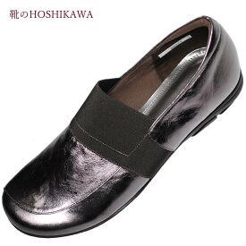 【靴のHOSHIKAWA】 『MONET 88933』モネ アルジェント21cm～25.5cm EEEレディース スリッポンレザーシューズ 幅広
