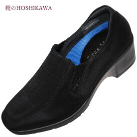 【靴のHOSHIKAWA】 『Dona Miss 1216』ドナミス スリッポン22cm～24.5cm EEEブラック レインシューズ ウェッジソール カジュアル撥水加工 厚底