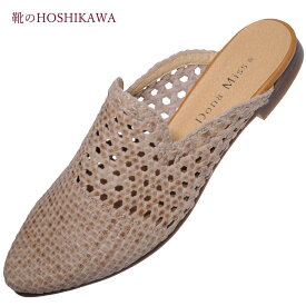 【靴のHOSHIKAWA】『Dona Miss 1441』ドナミス ミュール22.5cm～24.5cm レディースグレージュ サンダルローヒール 編み込み国産 本革 春夏