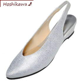【靴のHOSHIKAWA】 『Dona Miss 9005』ドナミス アイボリー21.5cm～25cm EEEパンプス レディースローヒール 牛革