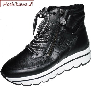 yCHOSHIKAWAz wGabor 33700xK{[ ubN22cm`26cm LU[Xj[J[ fB[XnCJbg [XAbvOt@Xi[