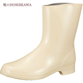 【靴のHOSHIKAWA】 『レインシューズ R309』アサヒ レディース22cm～25cm EEベージュ 無地完全防水 耐水 防滑 長靴ミドル丈 大人用