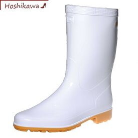 【靴のHOSHIKAWA】 『レインシューズ H』24cm～29cmハイゼクト