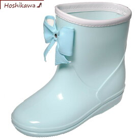 【靴のHOSHIKAWA】『GAME レインシューズ 538-03』防水 雨靴 防滑ショート丈 女の子16cm～21cmキッズ