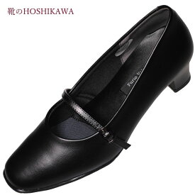 【靴のHOSHIKAWA】 『Furio Valentino 3453』フリオヴァレンティノ パンプス21.5cm～25.5cm EEEEブラック レディースヒール ストラップフォーマル 合皮